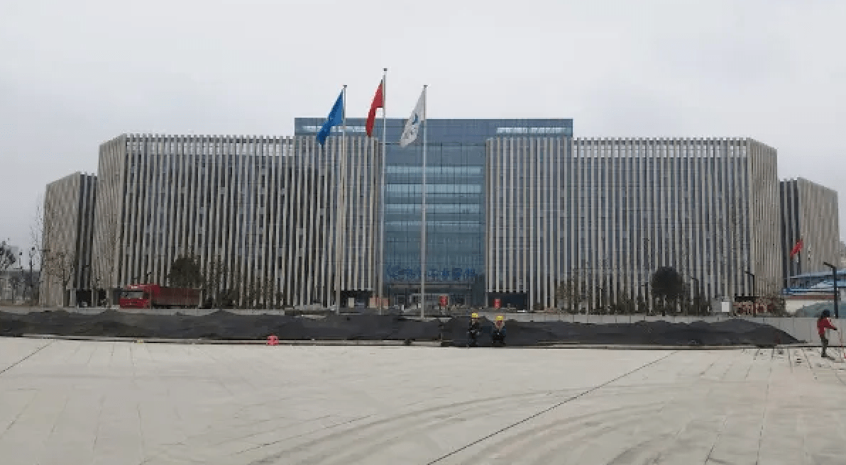 贵阳航发精密铸造有限公司
