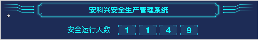 640 (1).png