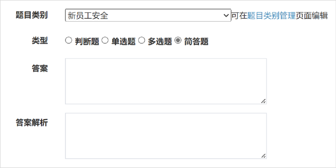 1725611306959498.png 14.png