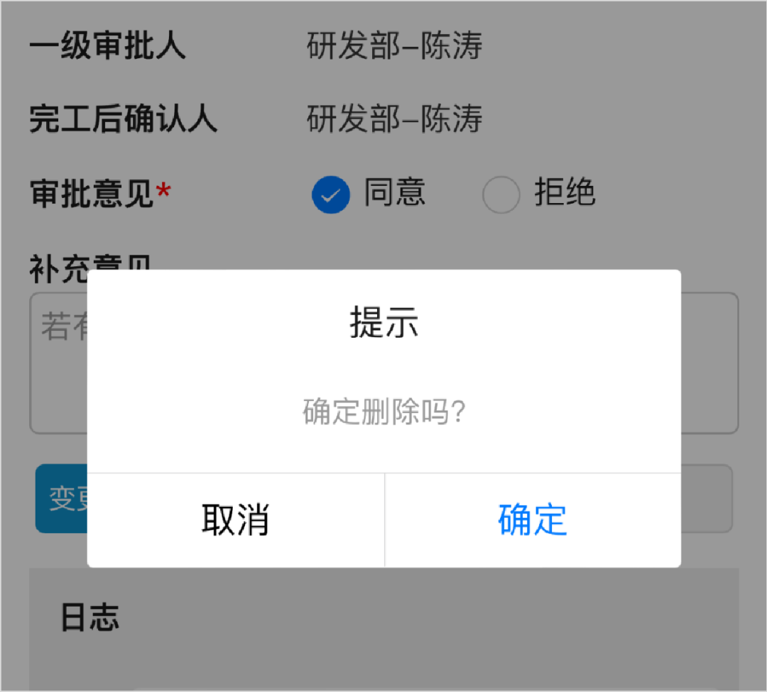 1725611351152313.png 20.png