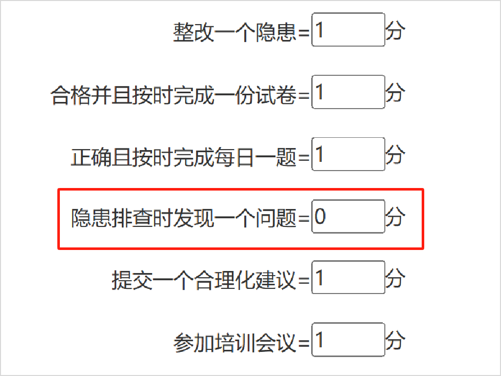 1725611378999424.png 24.png