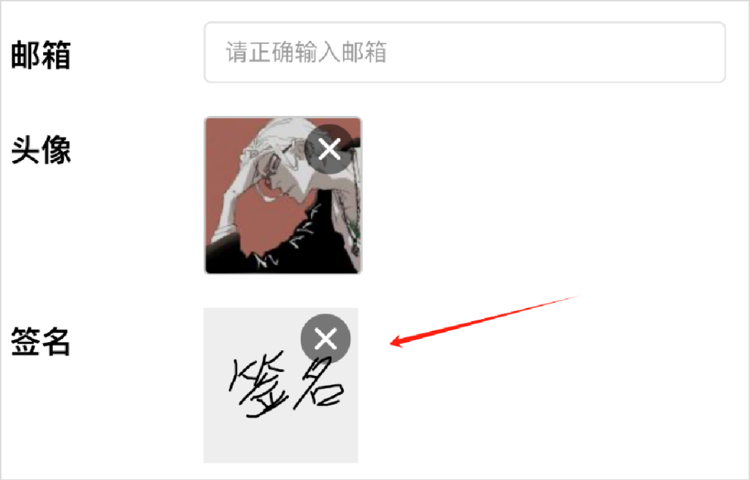 1725611496137836.png 38.png