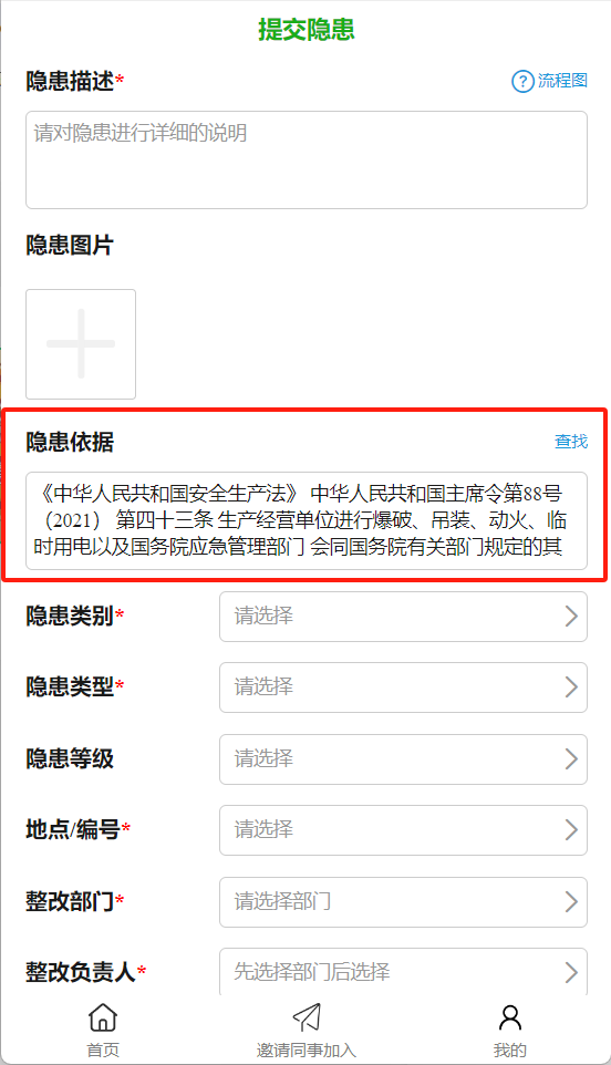 1725611988411253.png 6.png
