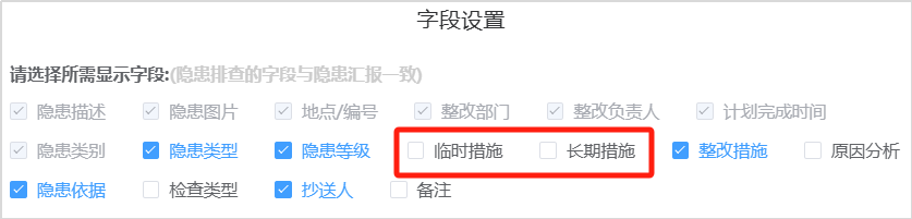 1758093695206846.png 640.PNG