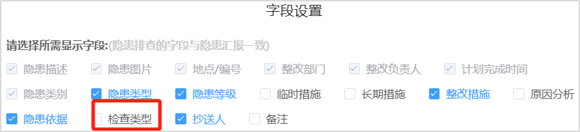 1758093842681883.png 640(5).PNG