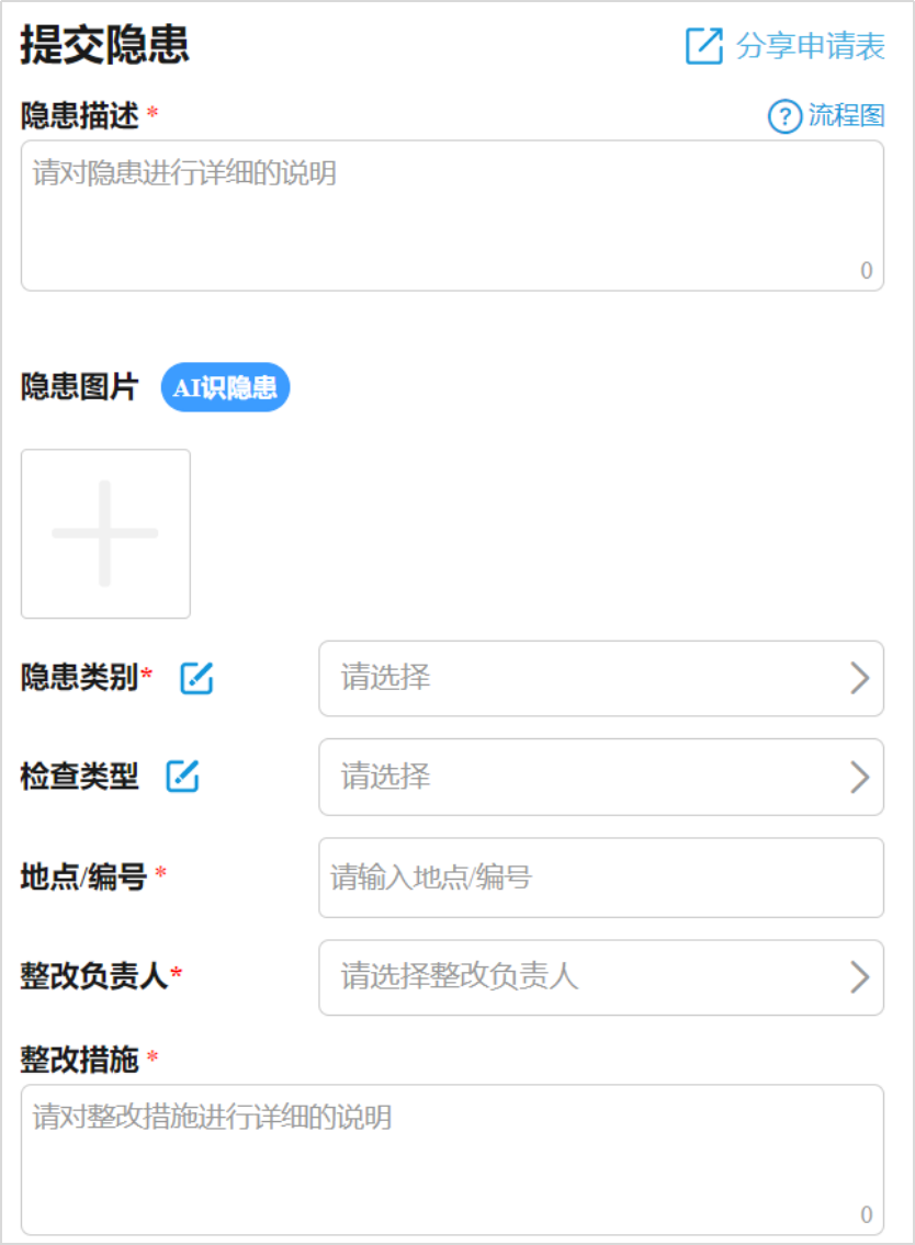 1758093876834861.png 640(6).PNG