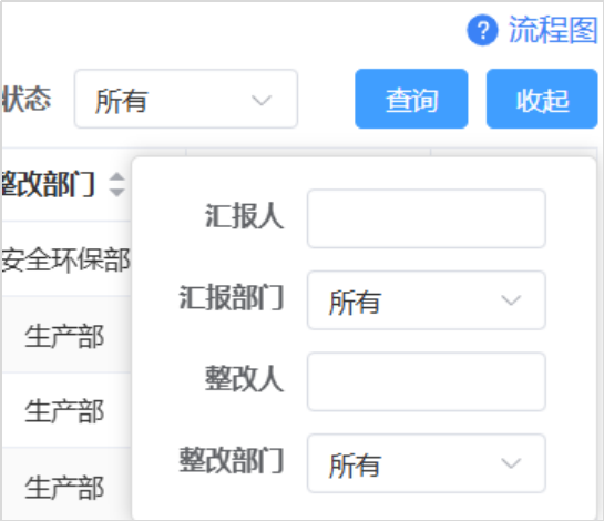 1758093943125092.png 640(7).PNG