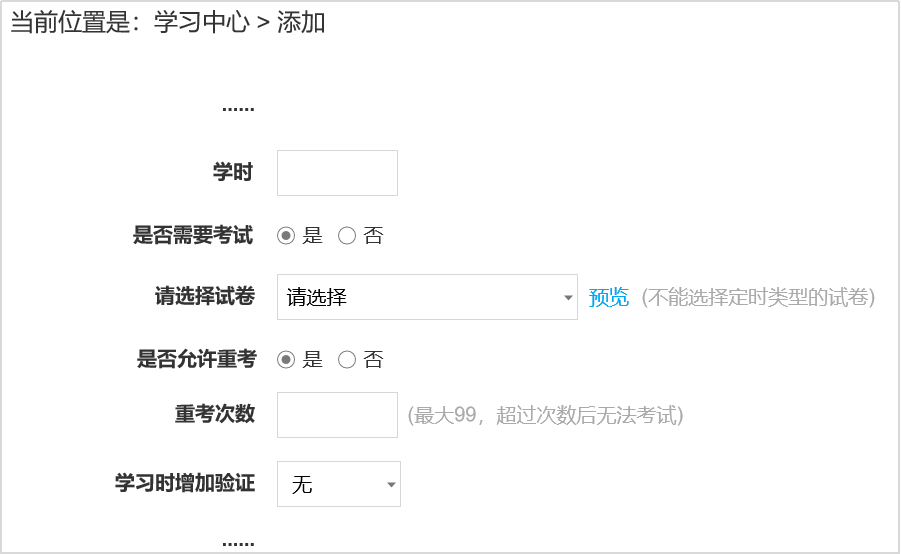 1758096225195665.png 640(28).PNG
