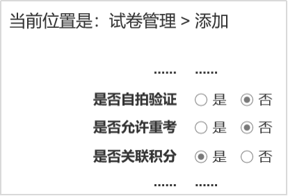 1758098775113343.png 640(38).PNG