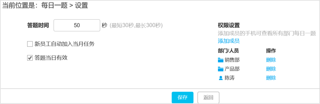 1758099098956116.png 640(47).PNG