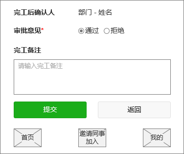 1758099265106430.png 640(52).PNG