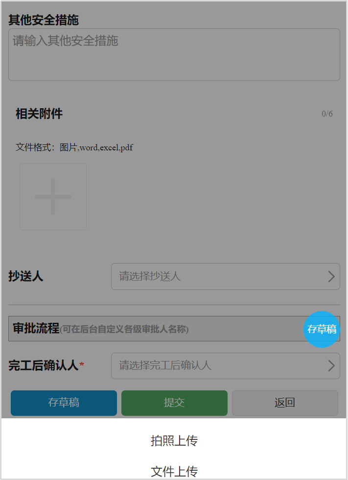 1758099379109205.png 640(54).PNG