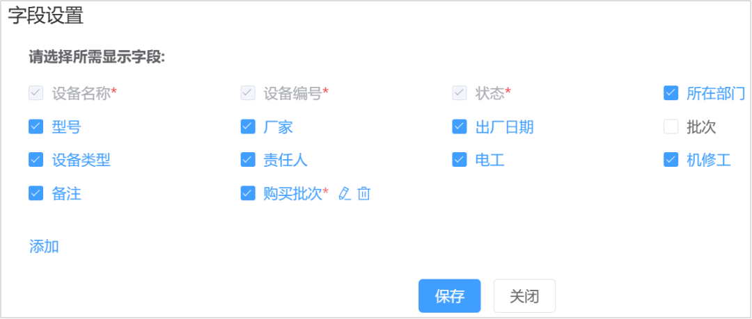 1758100415612125.png 640(57).PNG