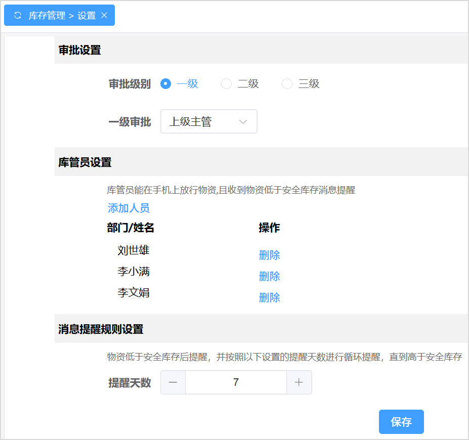 1758101290986972.png 640(67).PNG