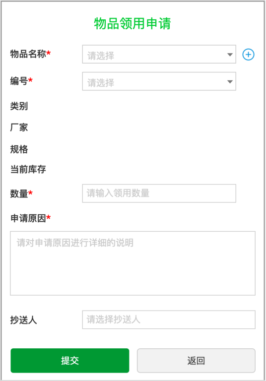 1758101389191327.png 640(69).PNG