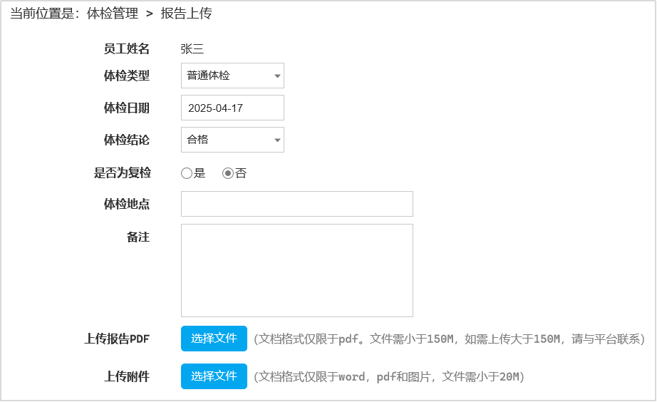 1758101828185305.png 640(80).PNG