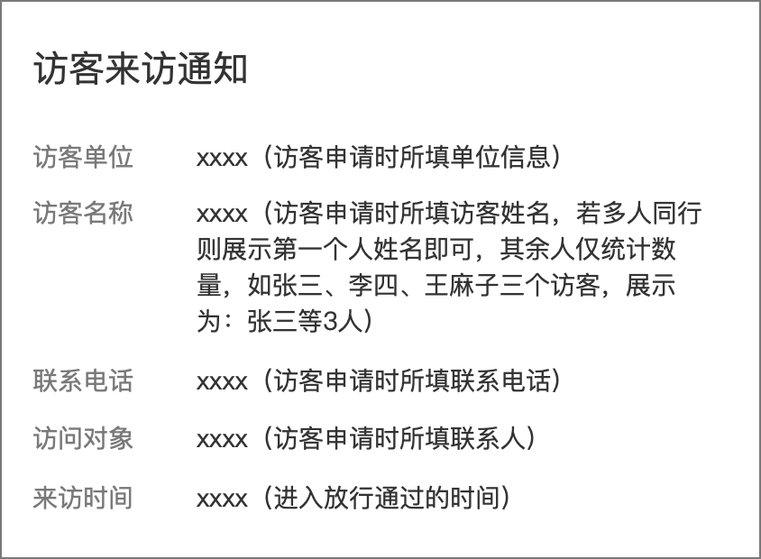 1758101994206494.png 640(84).PNG