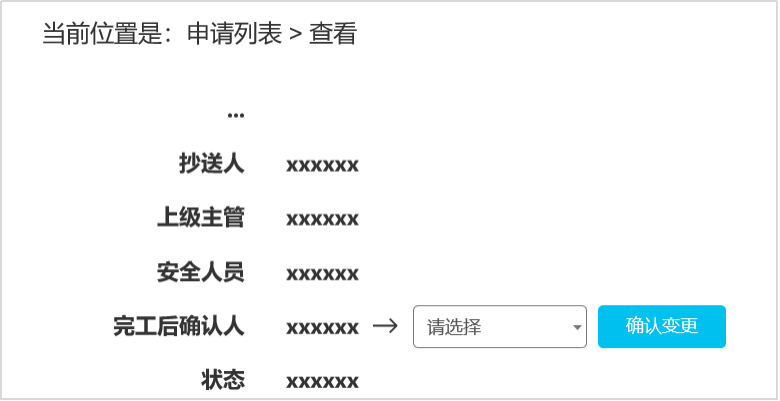 1758102037199117.png 640(86).PNG