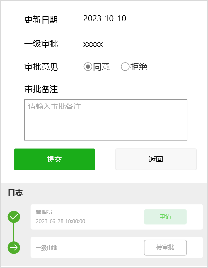 1758102112153181.png 640(89).PNG