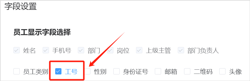 1758102328151730.png 640(93).PNG