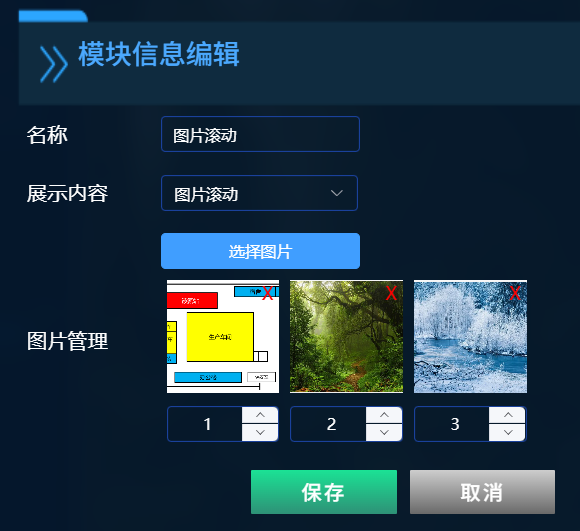 1758102400131302.png 640(96).PNG