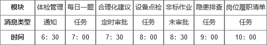 1758102432338412.png 640(98).PNG