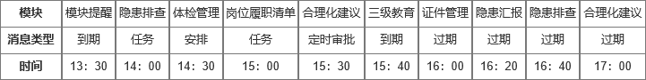 1758102440126277.png 640(99).PNG