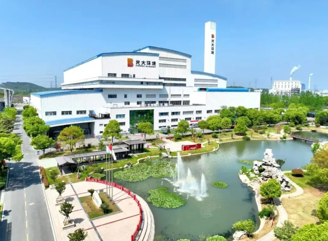 光大环境