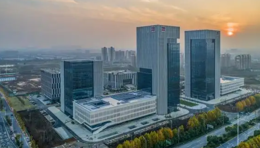 合肥产投集团