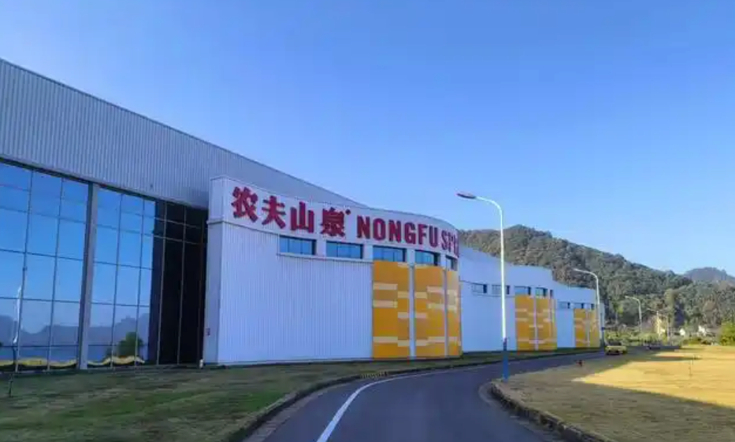 农夫山泉