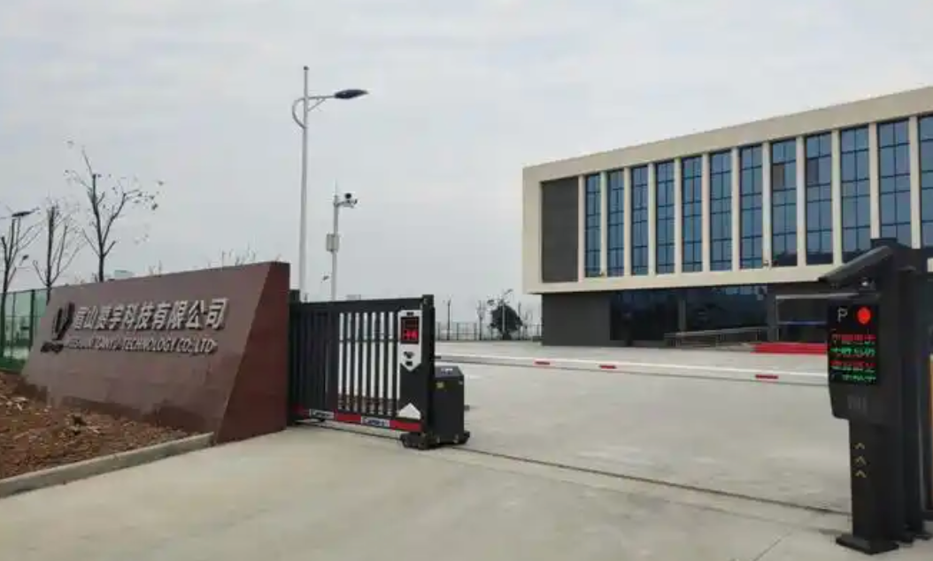 赞宇