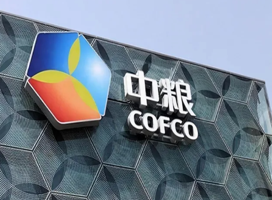 中粮